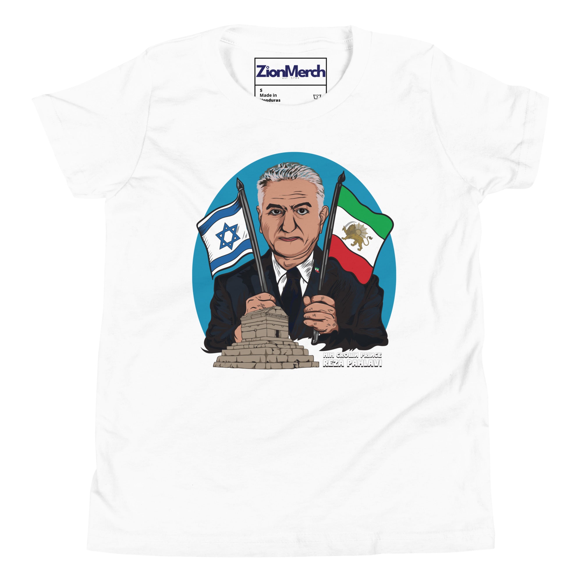 Reza Pahlavi Youth Short Sleeve T-Shirt